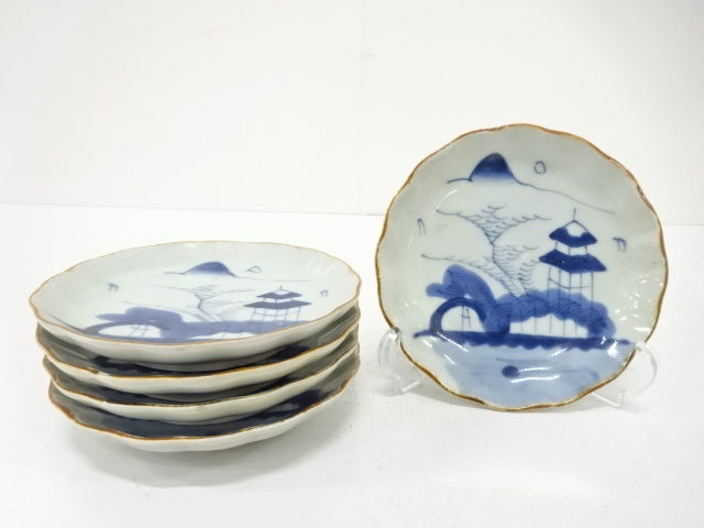 古伊万里　染付　山水　五寸皿　5客揃